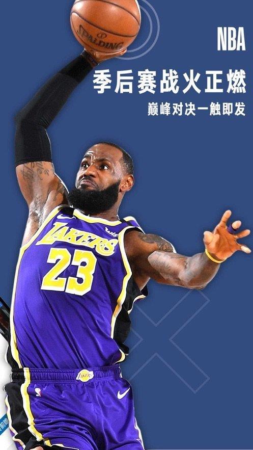 jrs免费体育直播nba