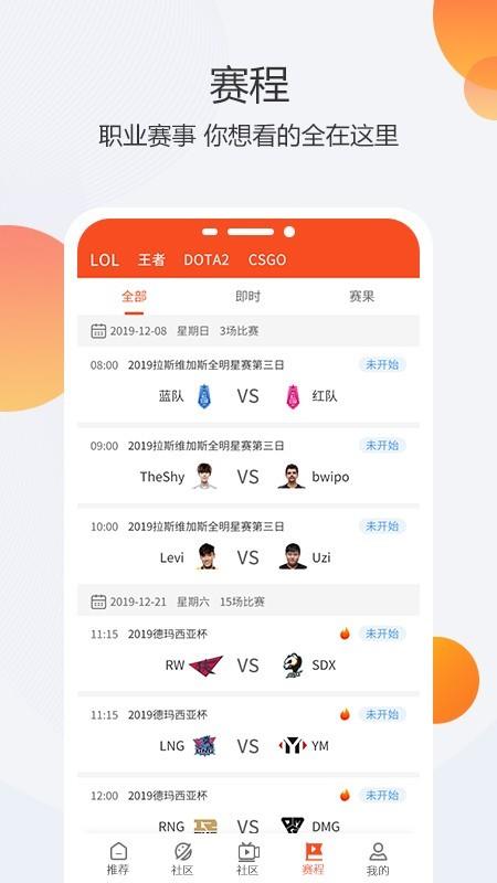 动动娱乐