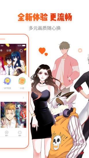北北北砂禁满天堂最新版