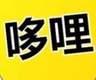 地下城与勇士M韩服