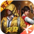 地下城与勇士M韩服