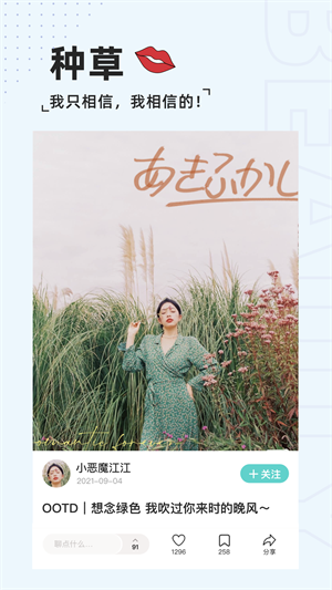 西五街  v3.24.7图1