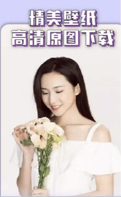 万能美图  v1.0.1图1