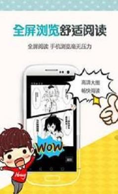 汀汀漫画最新版