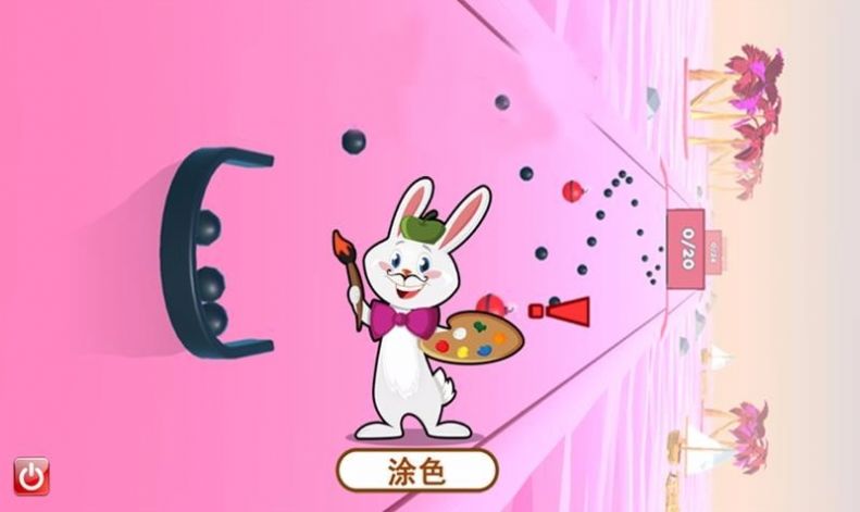 宝宝识颜色