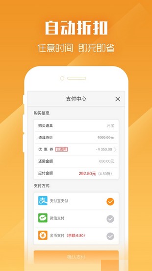 紫霞  v2.5图2