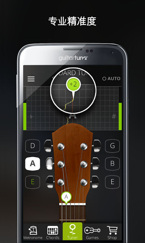 手机吉他调音器免费pitch  v6.3.2图2