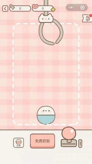 遇见你的猫破解版  v1.4.2图2