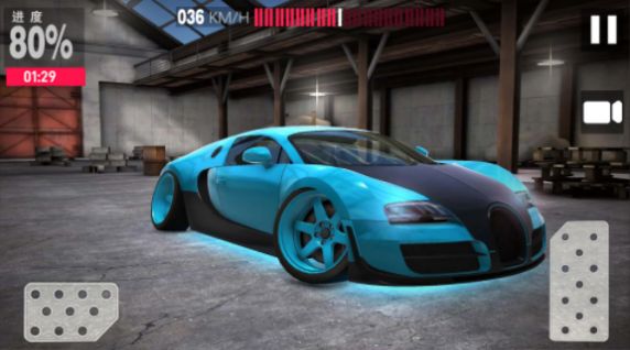 开豪车兜兜风  v1.0图1