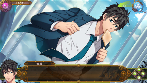 黑猴子沙滩救生员游戏  v1.8.3图4