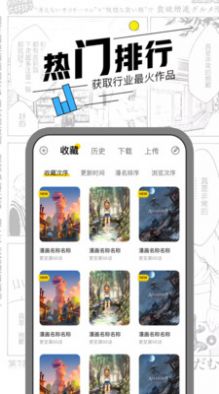 heiheilianzai免费版  v1.0图1