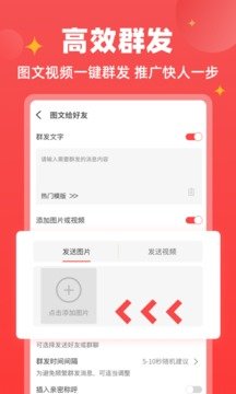 微商宝贝