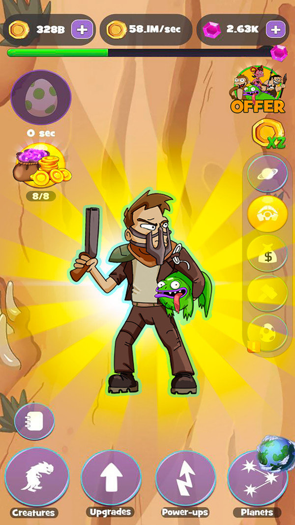 成为人类  v1.23图1