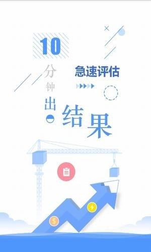 乾坤包  v2.2图3
