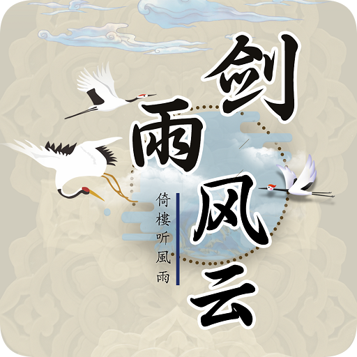 地下城与勇士M韩服