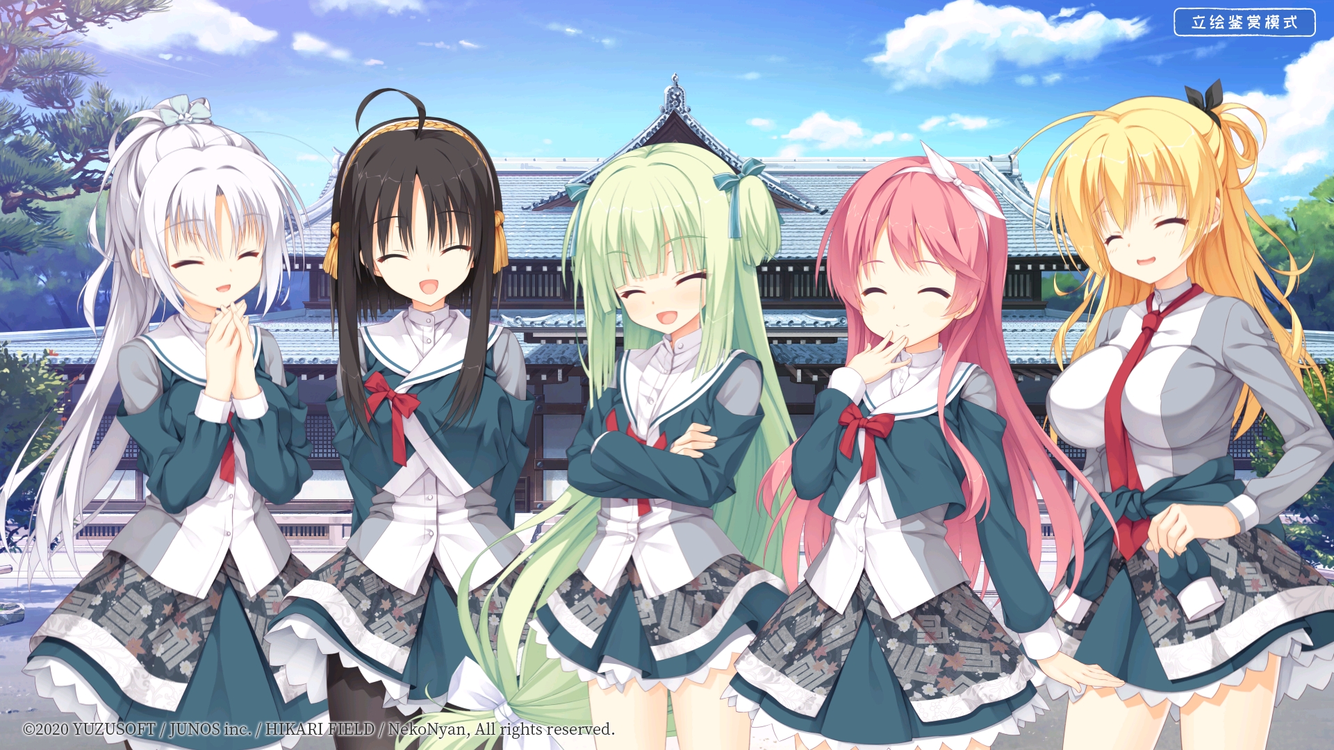 千恋万花krkr2汉化版百度云  v1.7.1图3