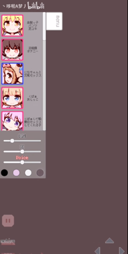 牛奶画廊0.1.7安卓最新版  v0.2图1