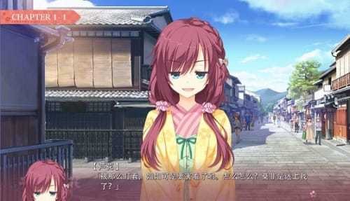 千恋万花krkr2汉化版百度云