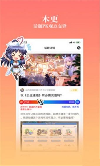 177漫画社最新免费版