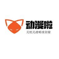 地下城与勇士M韩服