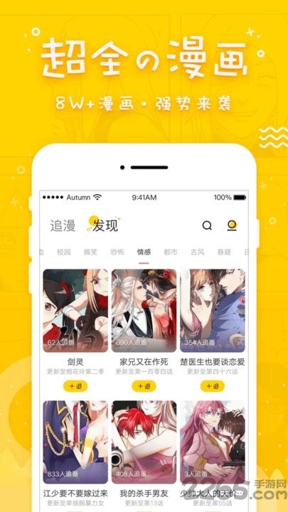 彩色图库