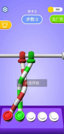 解绳高手  v1.0图2