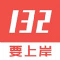 地下城与勇士M韩服