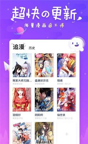 元气阅读破解版  v1.5图1