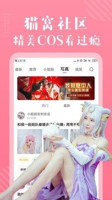 多看漫画免费版