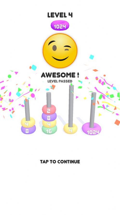 套环2048红包版  v0.4图3