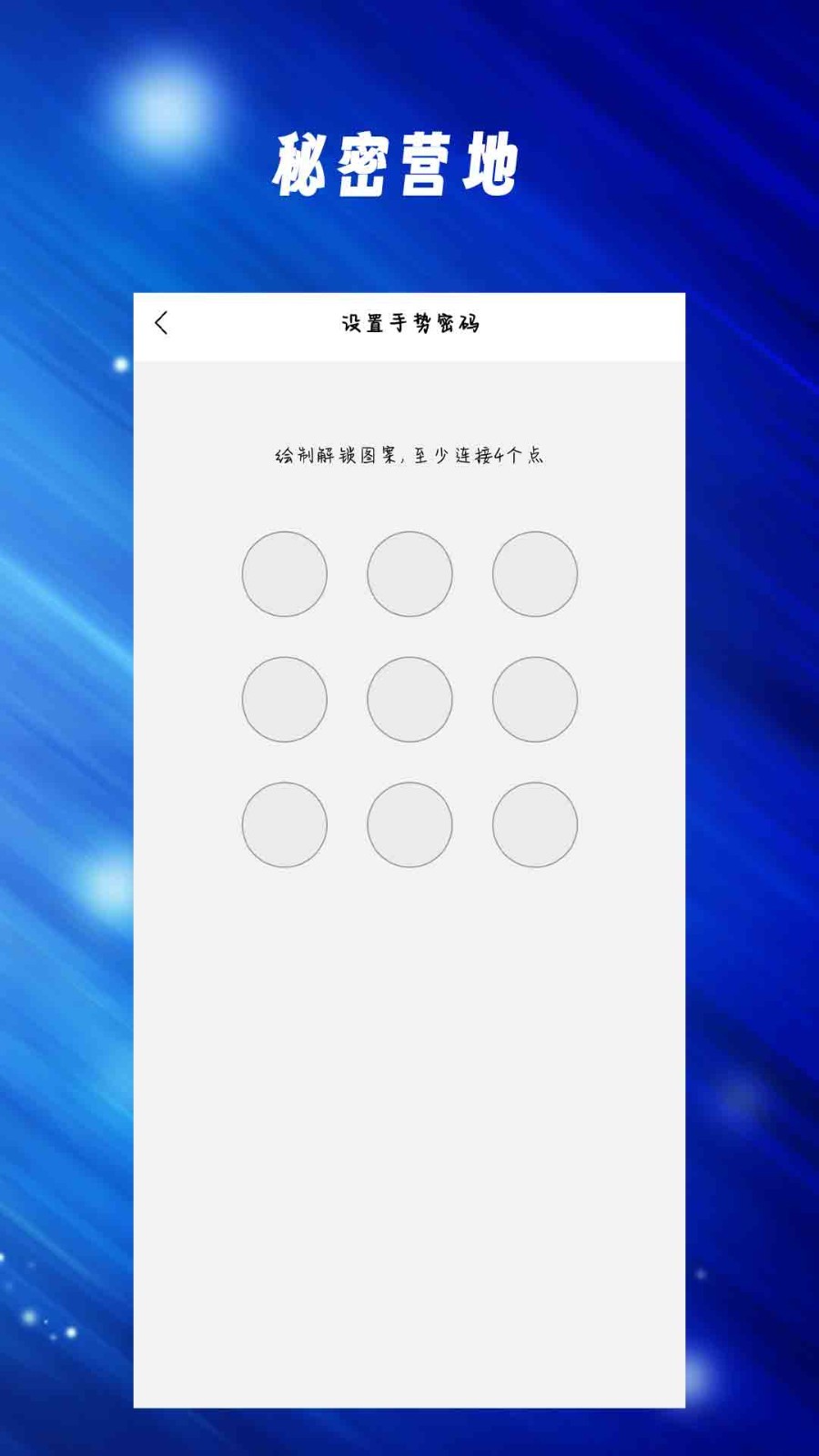 蘑菇视频2.app2.7.4版下载