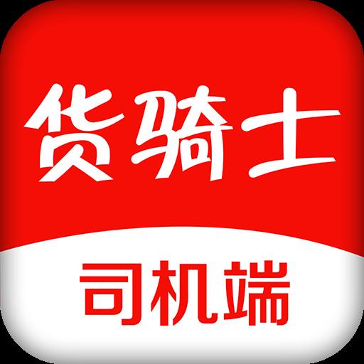 地下城与勇士M韩服