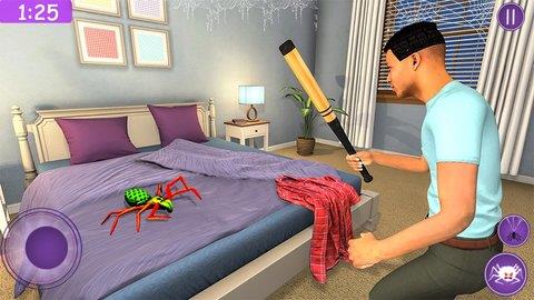 Kill