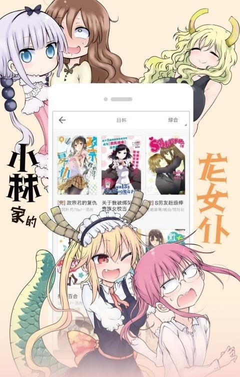布丁动画  v3.2.9图4