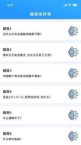 昆虫盒子