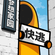 地下城与勇士M韩服