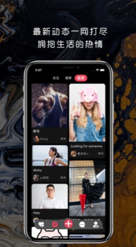 sub软件下载安卓版  v3.1图2