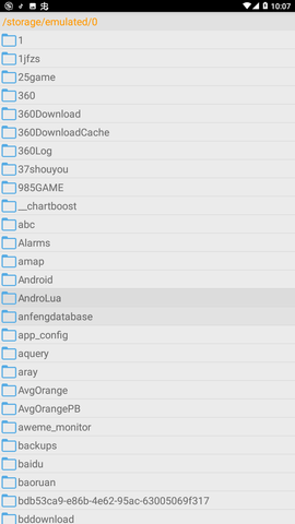 口袋改版工具盒beta下载  v1.9.7.7图2