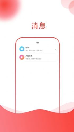 小黑兔2023