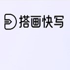 搭画快写app下载安装