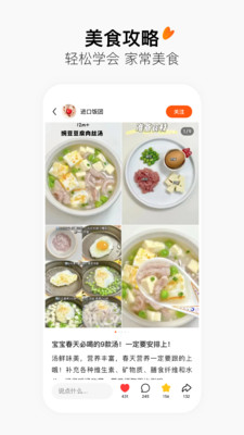 有柿app赚钱版下载  v1.0图3