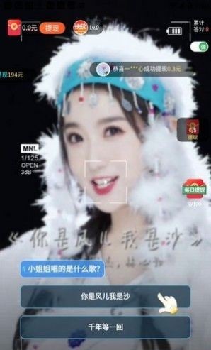 雏鸟短视频2024  v1.0.3图2