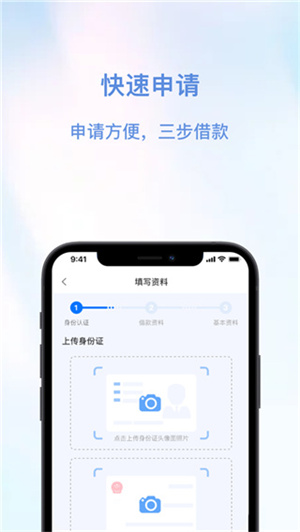 安信花免费版  vv1.2.2图2