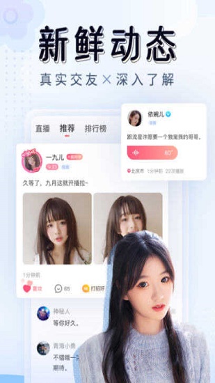 快活视频khpp免费版  v5.9.2图3