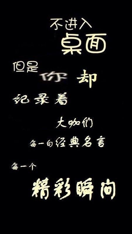 锁屏摄像app下载2023  v5.0.0图2