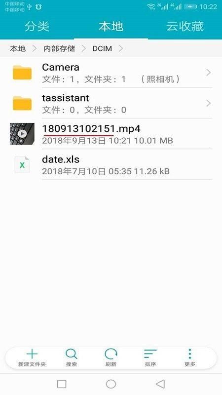 vivo锁屏摄像