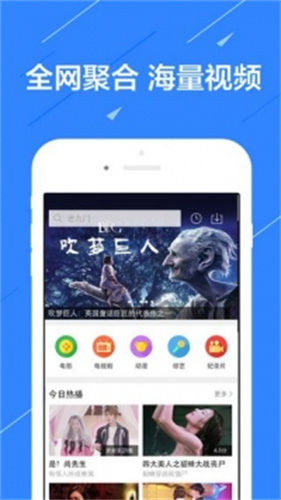 小猪视频免费版下载  v1.12图3