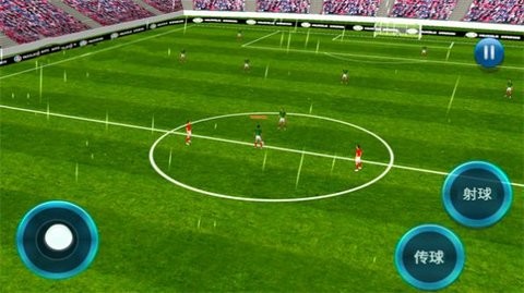 足球队长模拟  v1.0图1