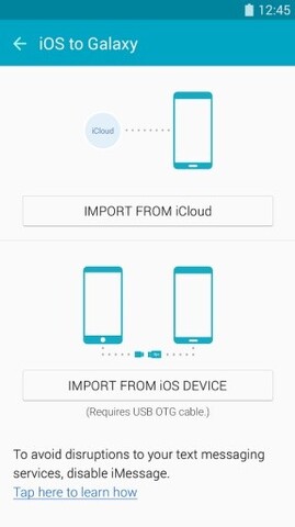 s换机助手  v3.7.3图2