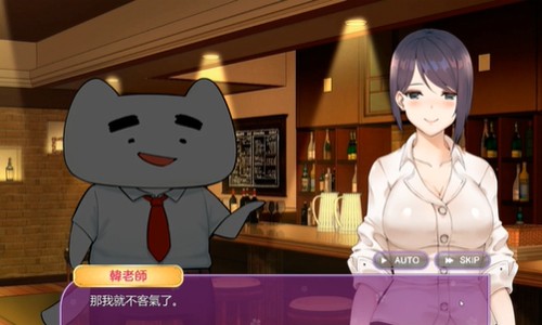 韩老师的课后辅导手游下载安卓 v2.0.7